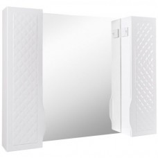 OGLINDA 100cm CU LED SI 2 RAFTURI